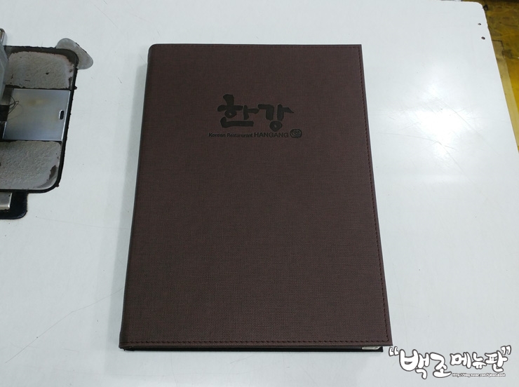백조메뉴판 이미지
