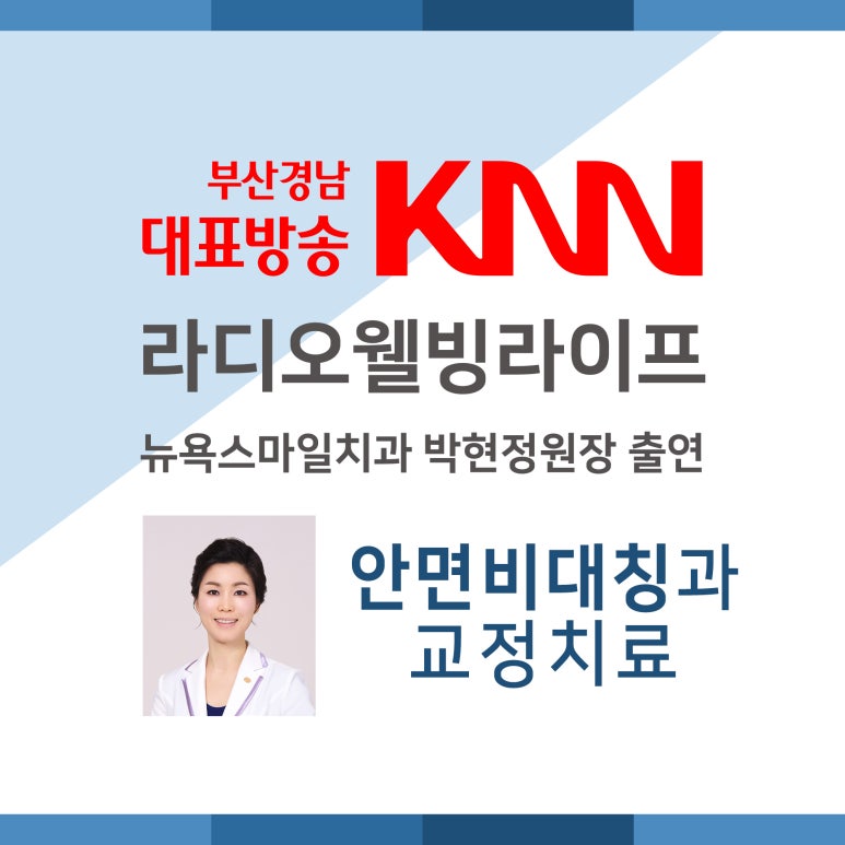 청도치과 이미지