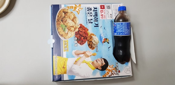 네네치킨신방초원점 이미지