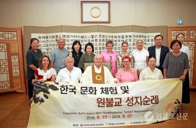 한국교구 이미지