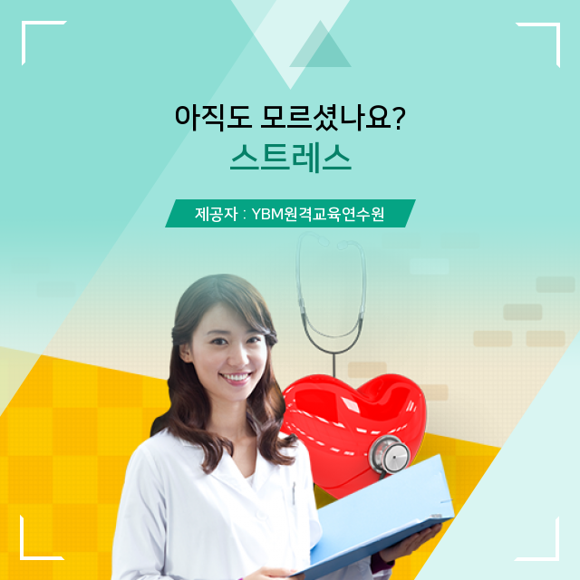 와이비엠와이비엠연수원 이미지