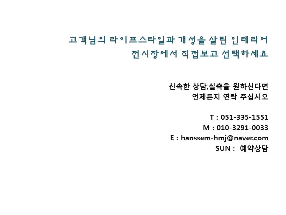 뮤직노래연습장 이미지