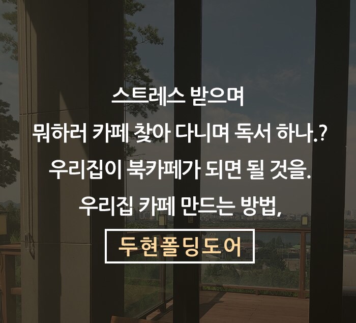 그린비에이치 이미지