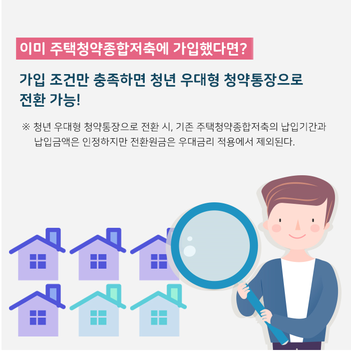 연산토곡점작심독서실 이미지