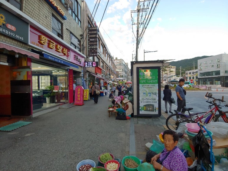 금곡정육점 이미지