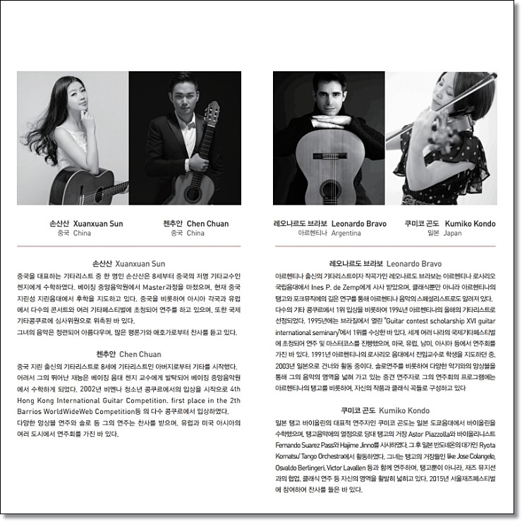 조앤유 이미지