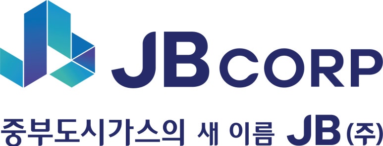 중부가스 이미지