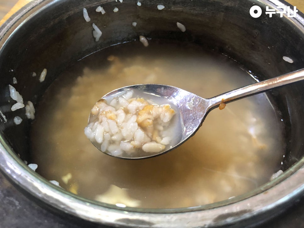 청미식당 이미지