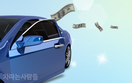 신평유리 이미지