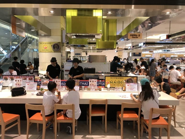 현대백화점충청점 이미지