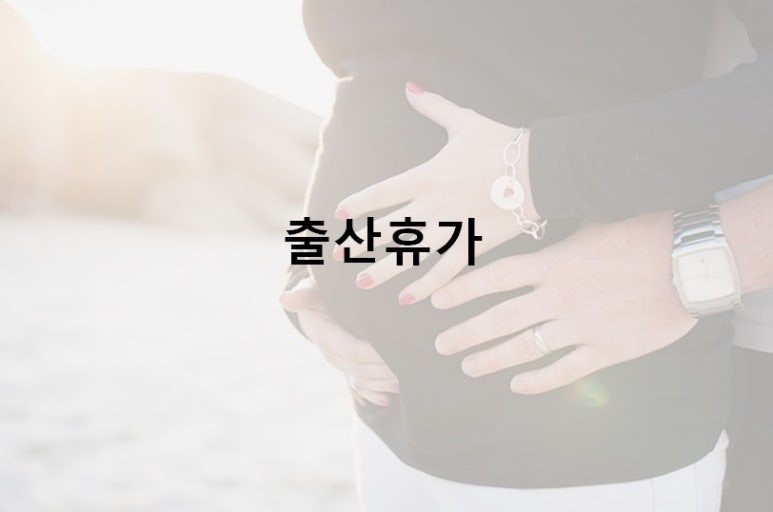 세무회계우주 이미지
