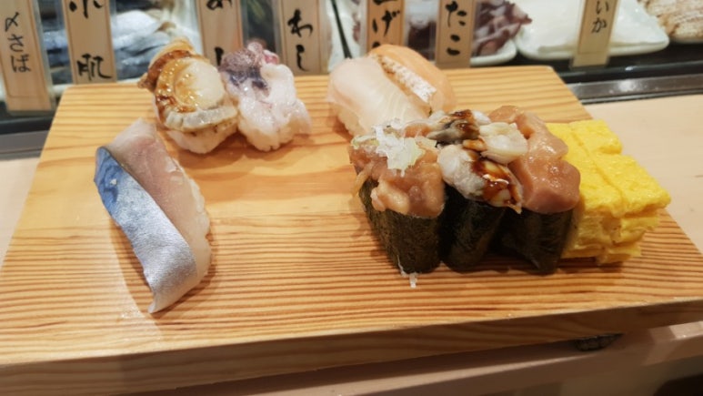 93스시 이미지