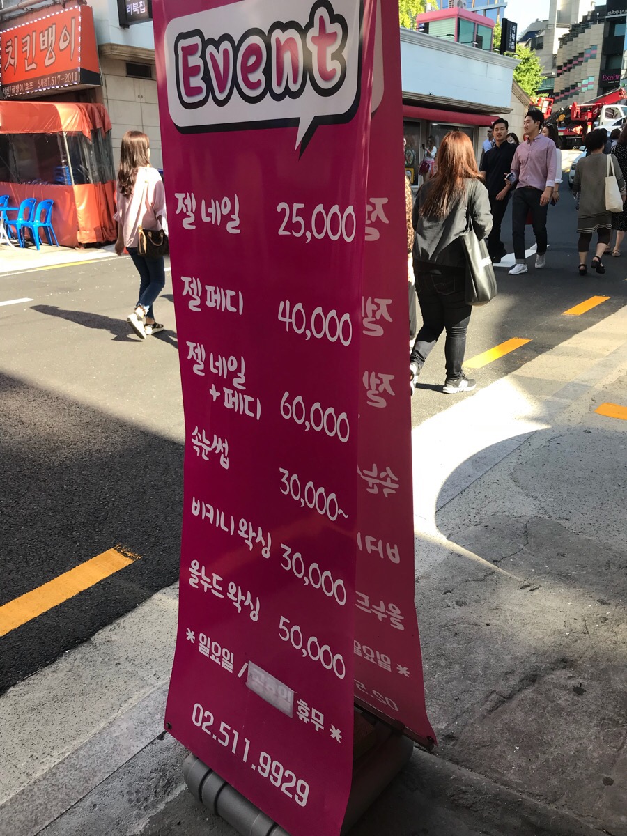 루시르뷰티 이미지
