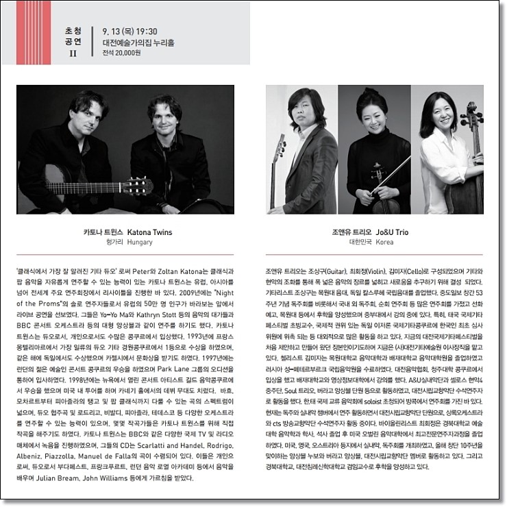 조앤유 이미지