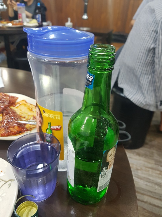 대구아나고곰장어 이미지