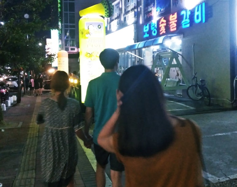 보령숯불갈비 이미지