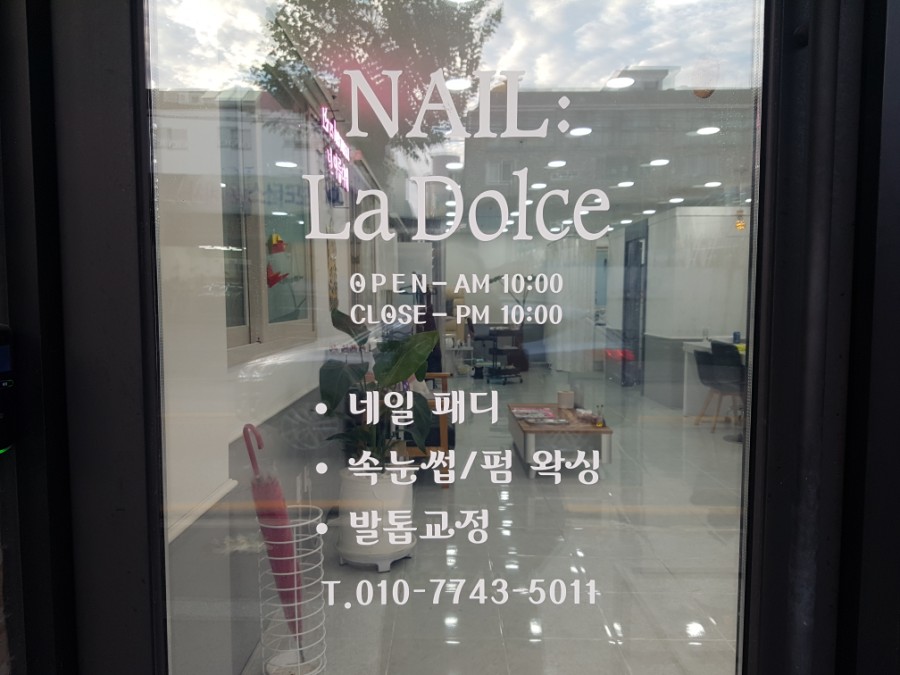 베이비맘홈케어 이미지