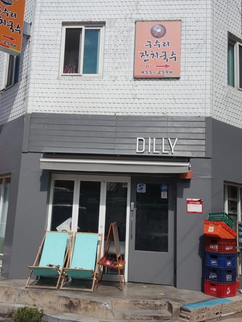 구수리잔치국수 이미지