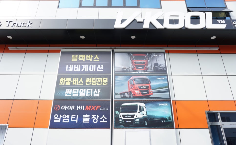 신흥멀티샵 이미지