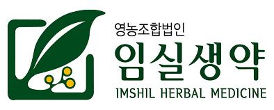 영농조합법인 무궁무진 이미지
