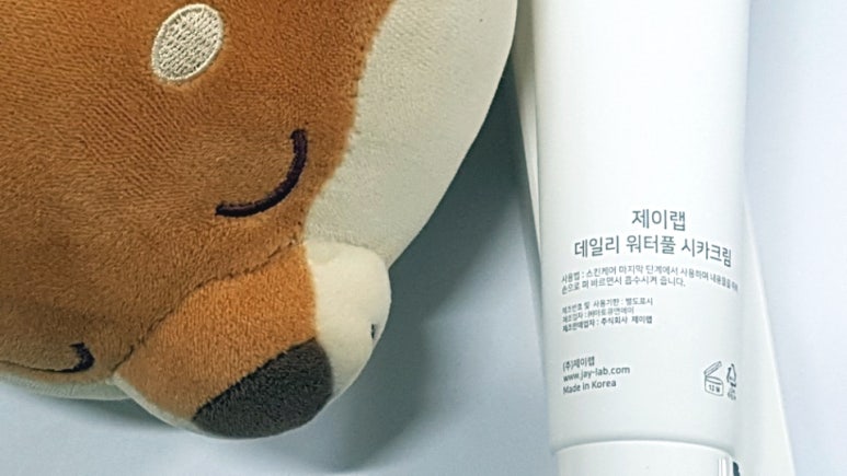 제이랩(jaylab) 이미지