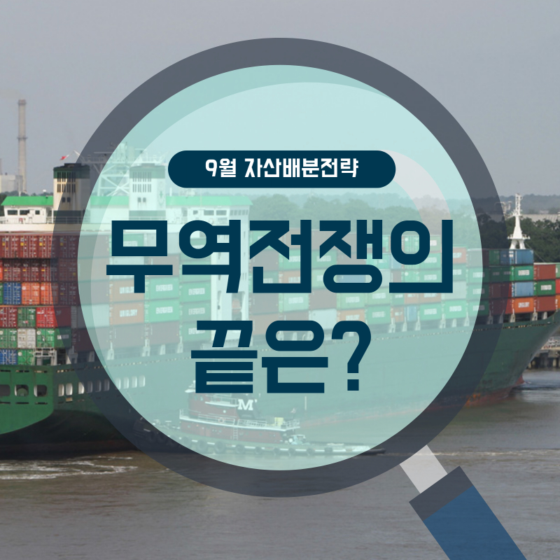 (주)써치엠 이미지