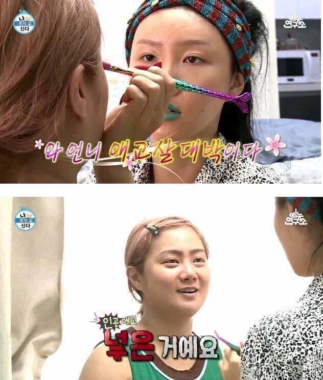 따거 이미지