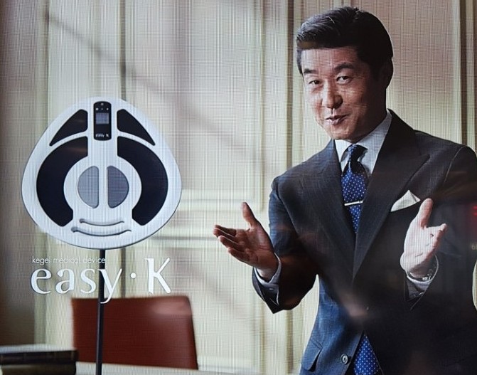 이지케이 이미지