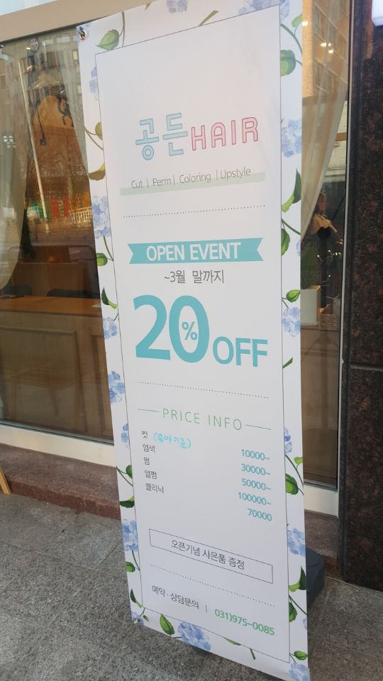공든네일 이미지