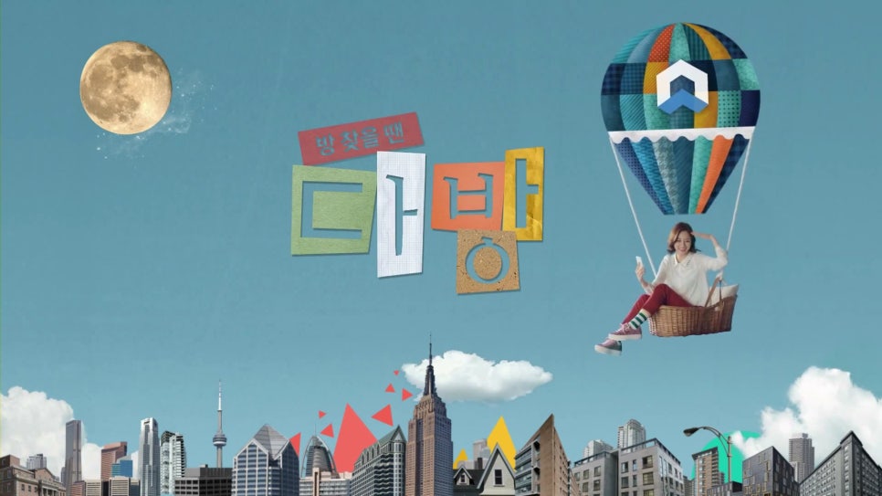 한결다방 이미지