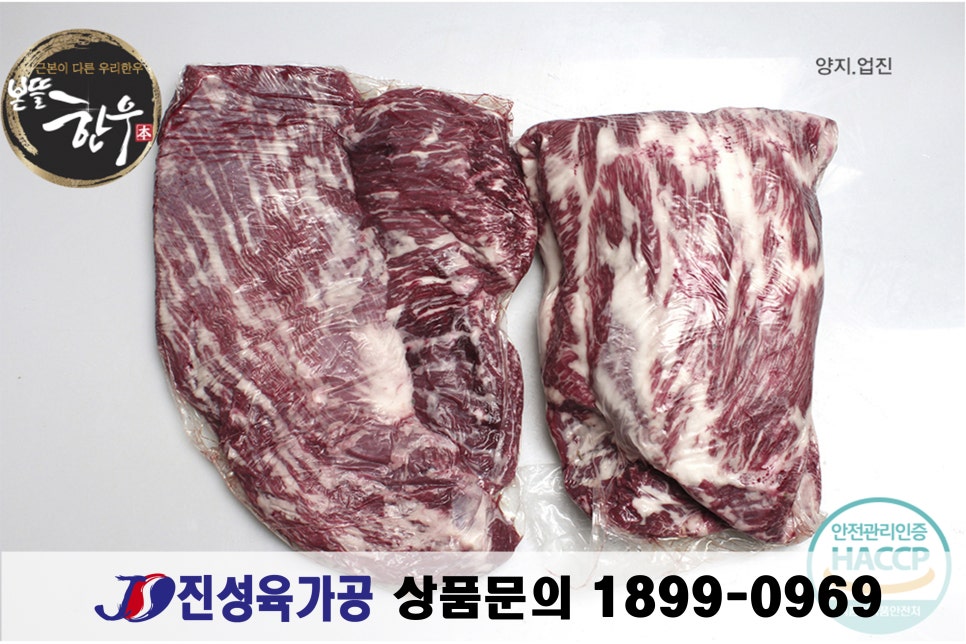 제이에스엠씨 이미지