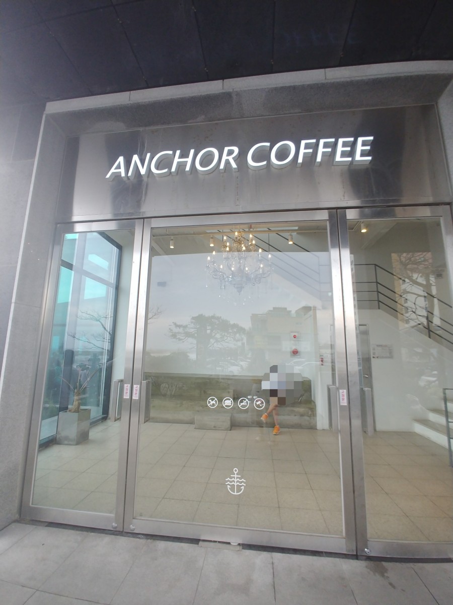 커피앵커(COFFEE ANCHOR) 이미지