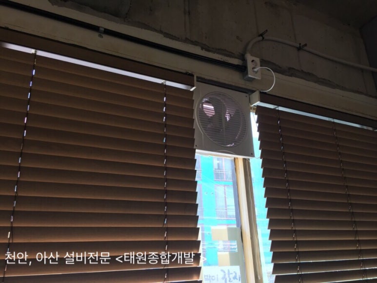 태원개발 이미지