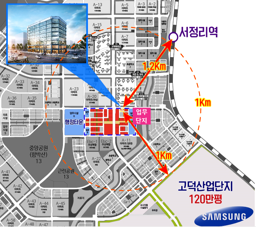 우성전자 이미지