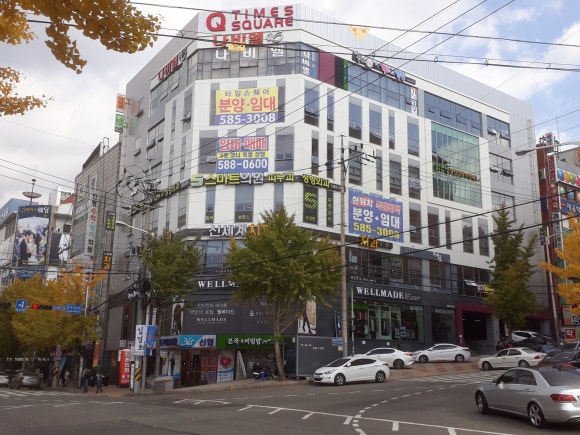 한국기술사업화진흥협회대구광역시지회 이미지