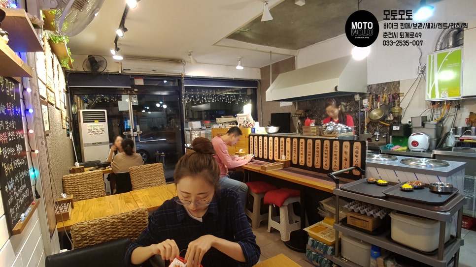 박's푸드 이미지