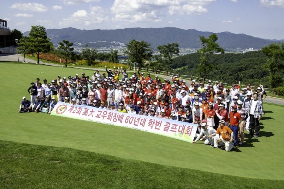 교우동행 이미지