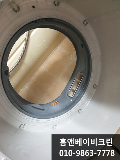 정수기보일러케어 이미지