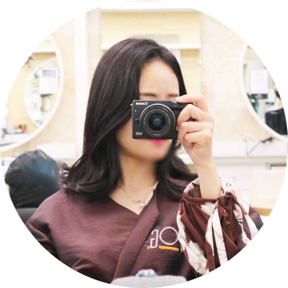뿜헤어 이미지