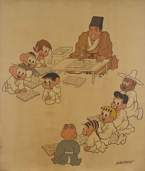울산세계로여행 이미지
