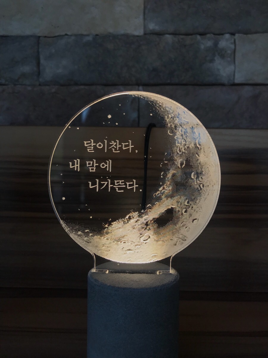 산솔원주 이미지