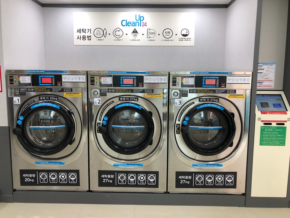 연크린 이미지