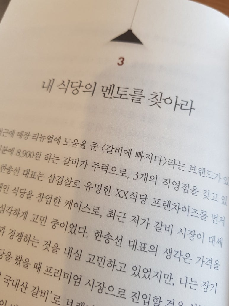 투어부라더스 이미지