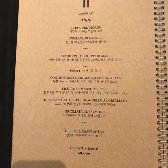 라칼라스 이미지