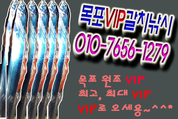 라온닷 이미지