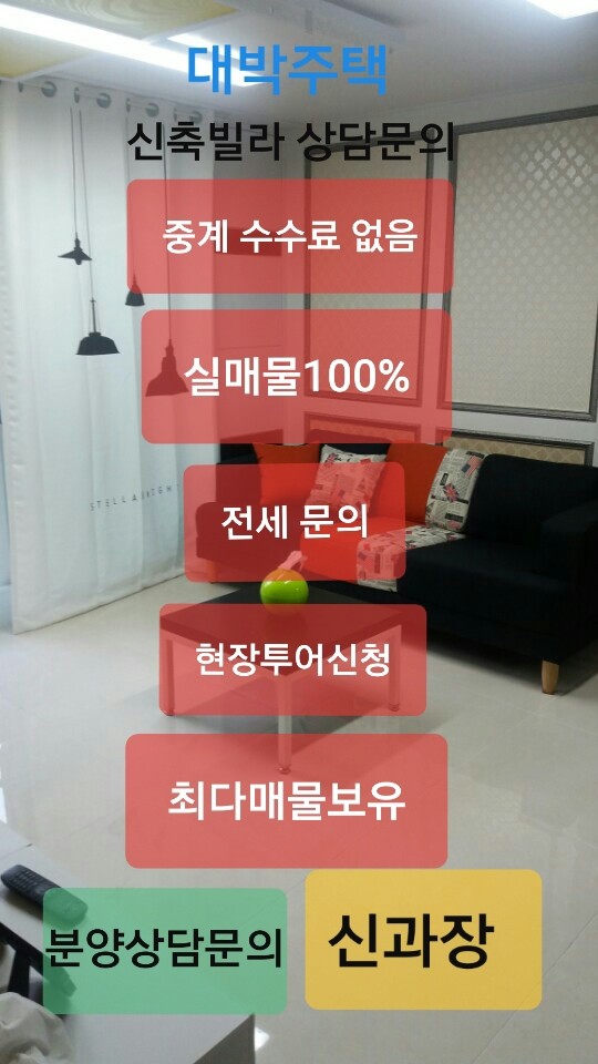 민주시스템에어컨 이미지