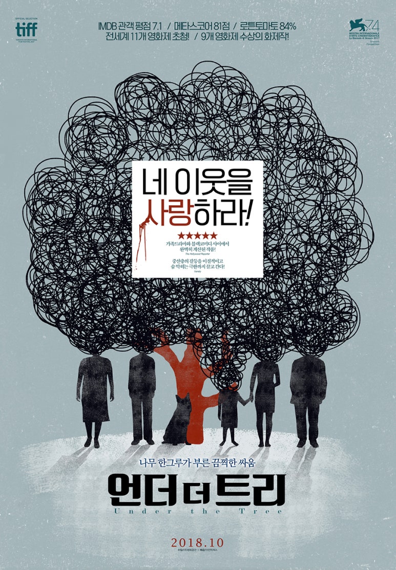이언픽처스 이미지
