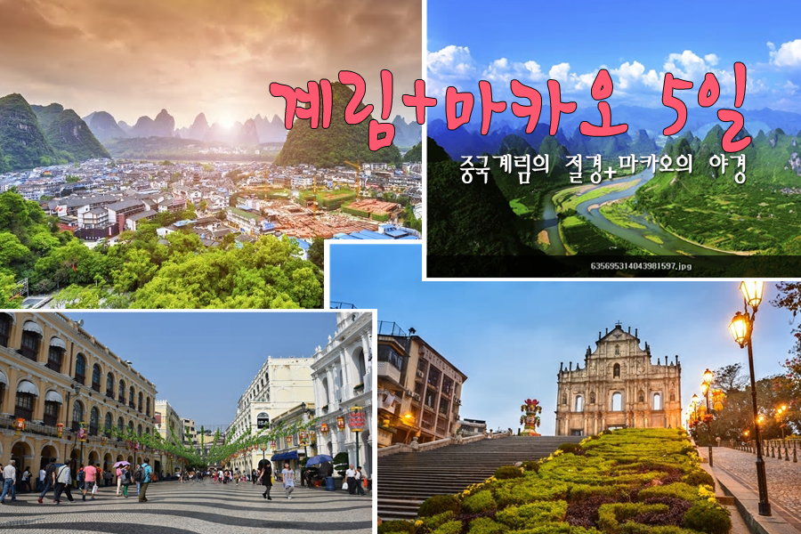 (주)여행이필요해 이미지