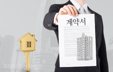 부동산202호 이미지