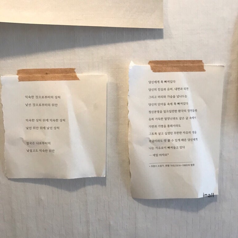 백년서점 이미지